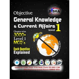 Current Affairs Update 021 %u2013 2014 / December / 31