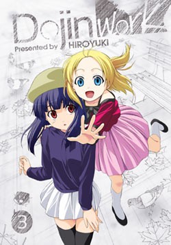 Dojin Work Graphic Novel 3