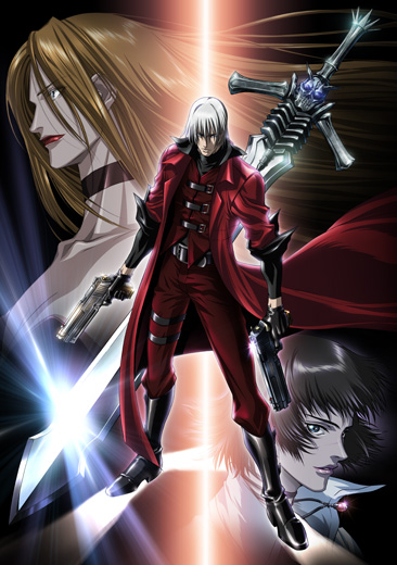Devil May Cry Devil May Cry