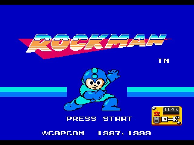 RockMan