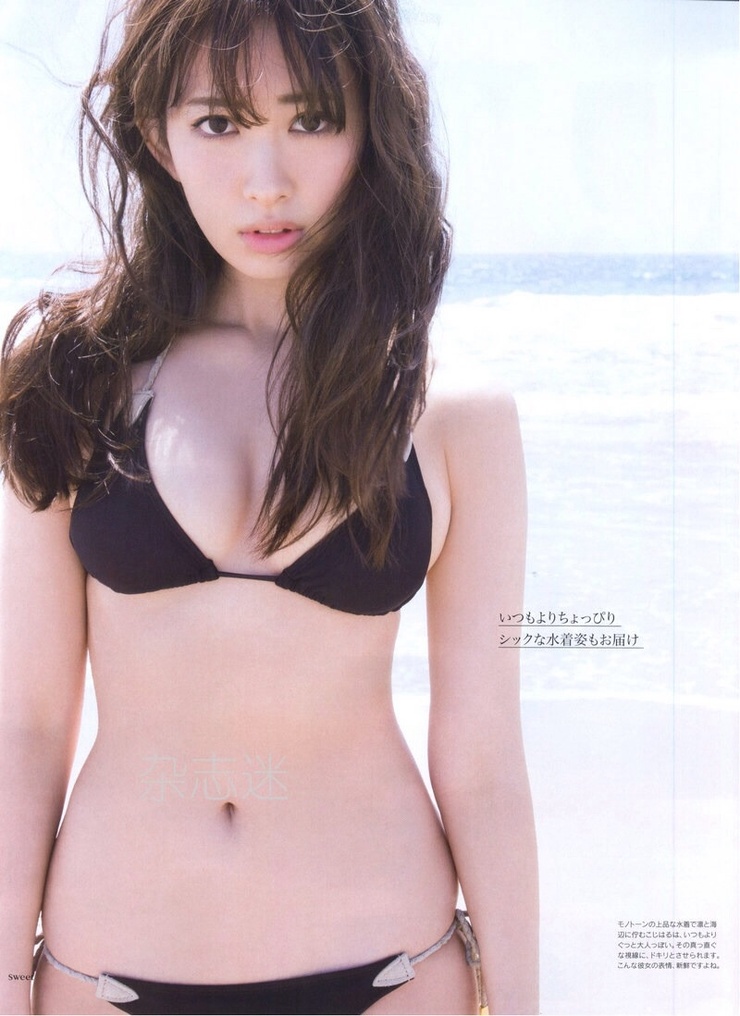 Haruna Kojima