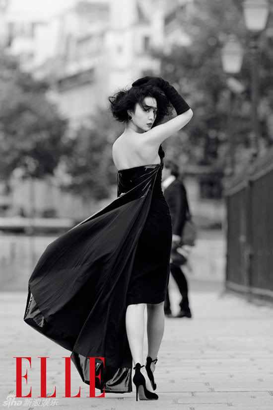 Bingbing Fan