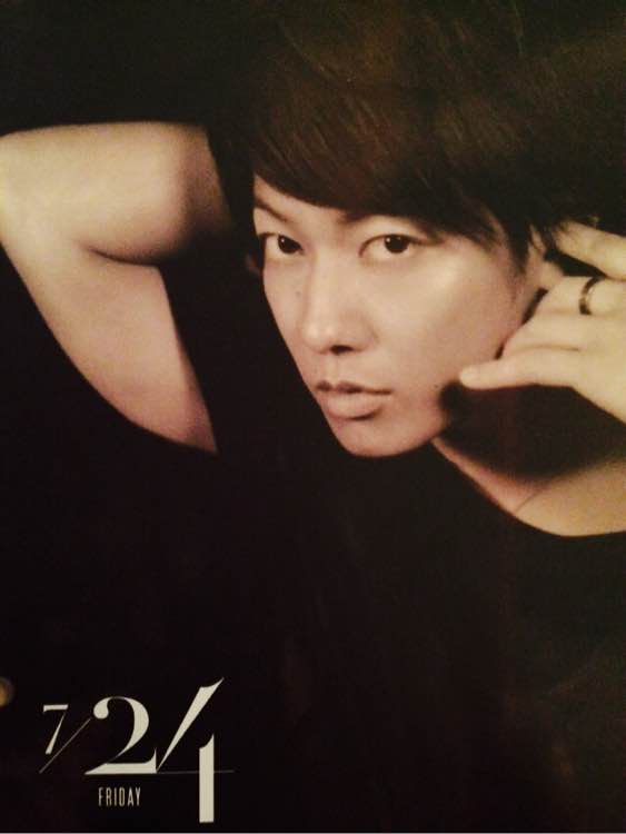 Takeru Sato