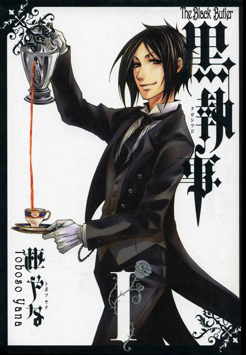 Picture of Black Butler 01