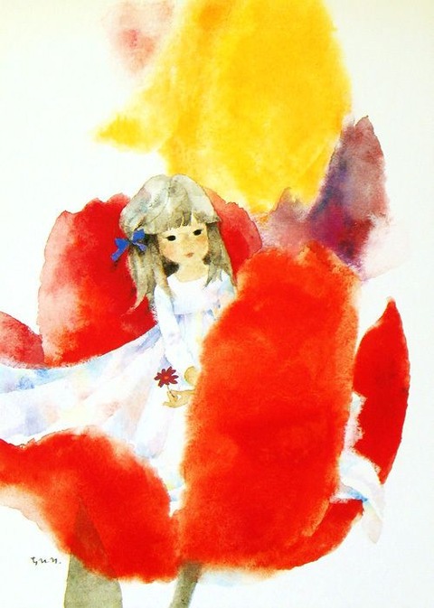 Chihiro Iwasaki