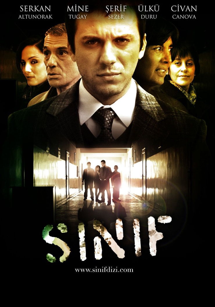 Sinif                                  (2008- )