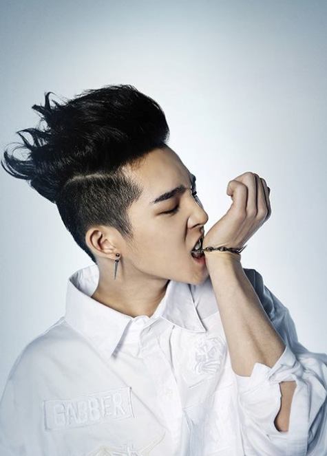 Nam Tae Hyun