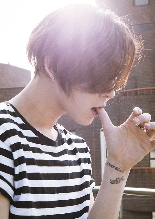 Nam Tae Hyun