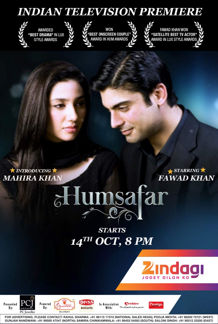 Humsafar  