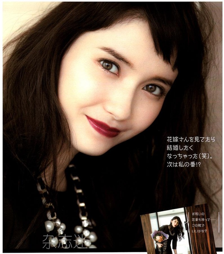 Saya