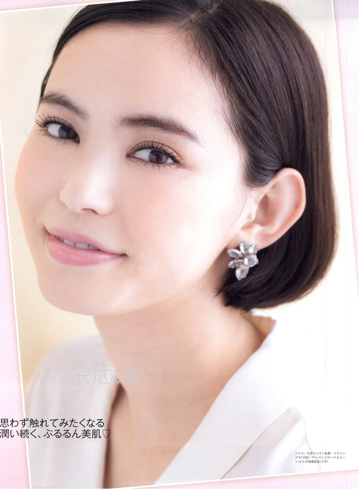 Yu Hirukawa