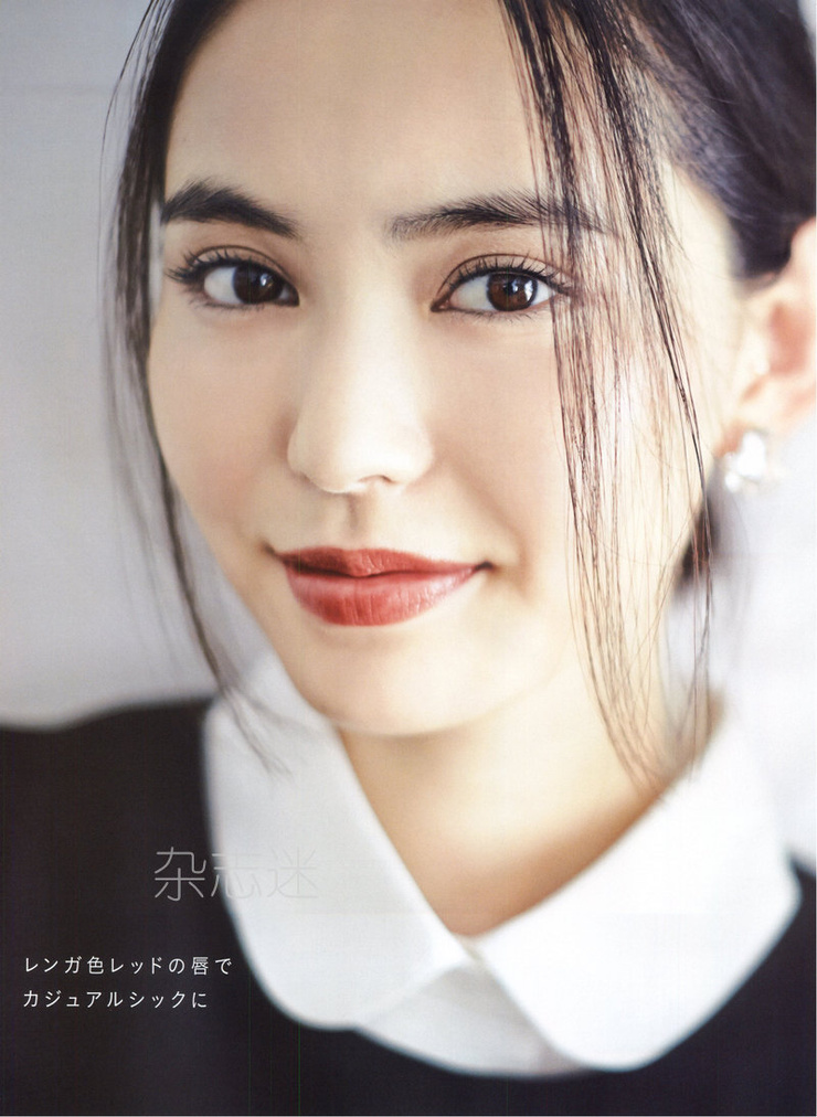 Yu Hirukawa Yu Hirukawa