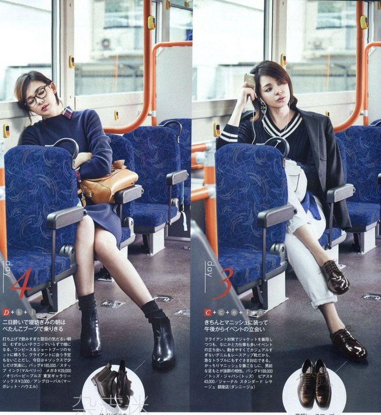 Shiho