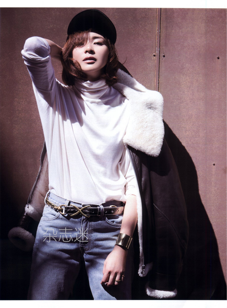 Shiho