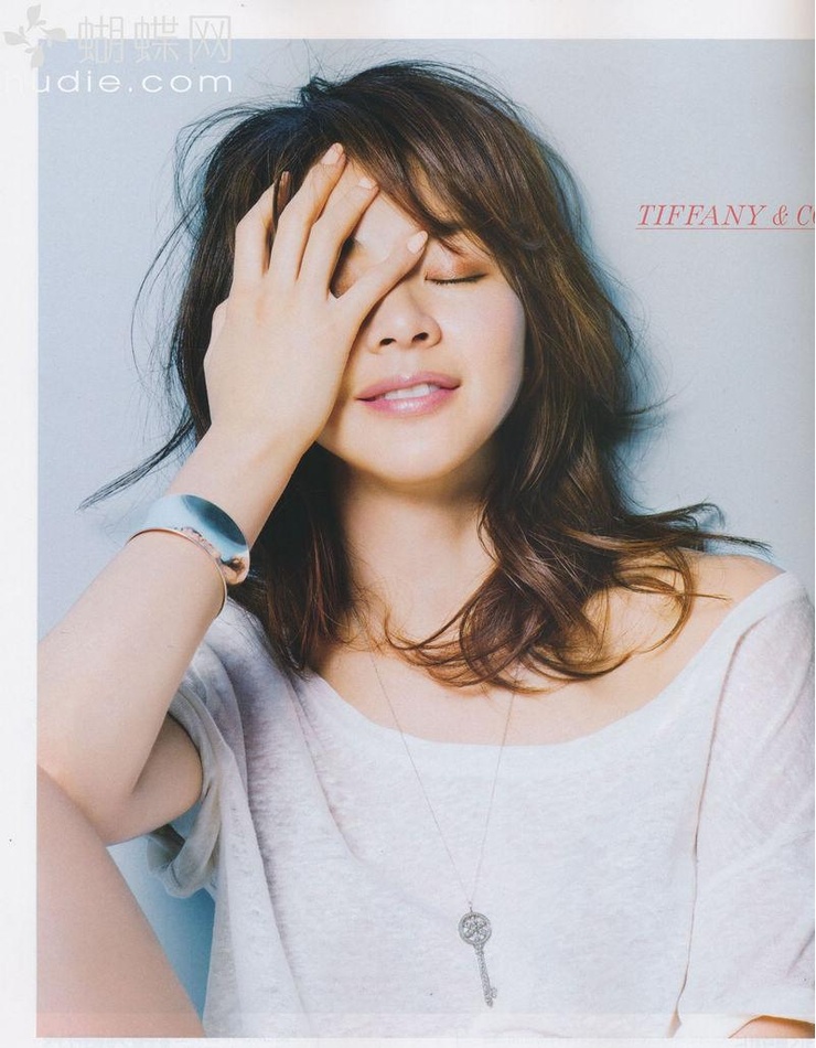 Shiho