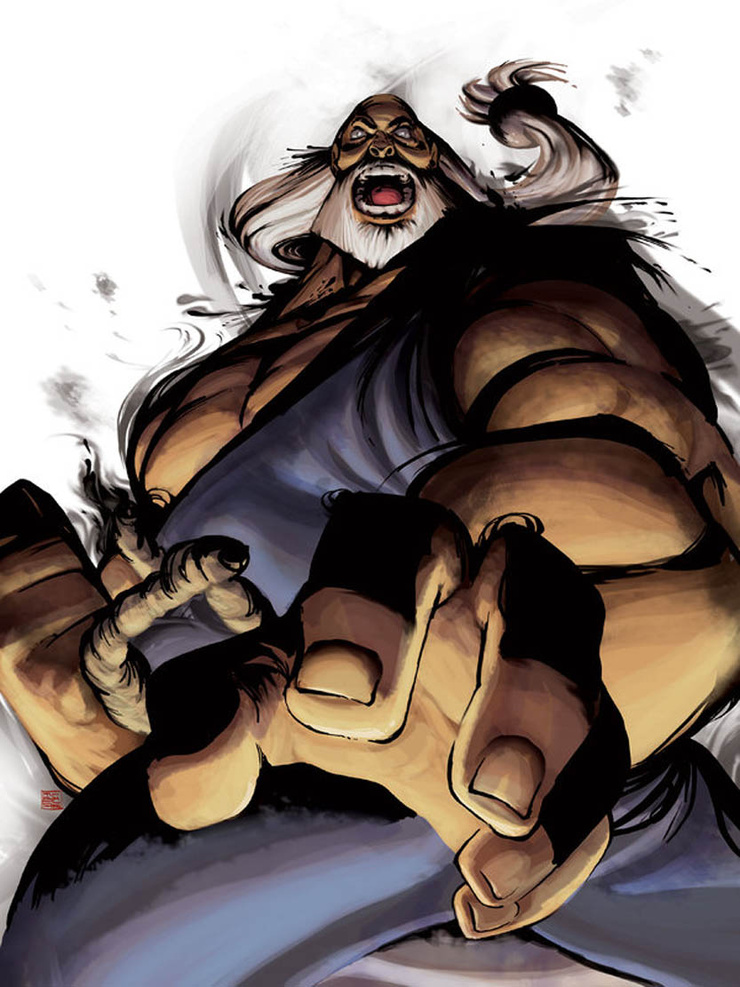Gouken