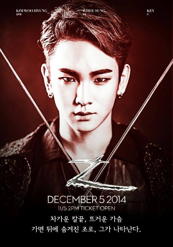 Key