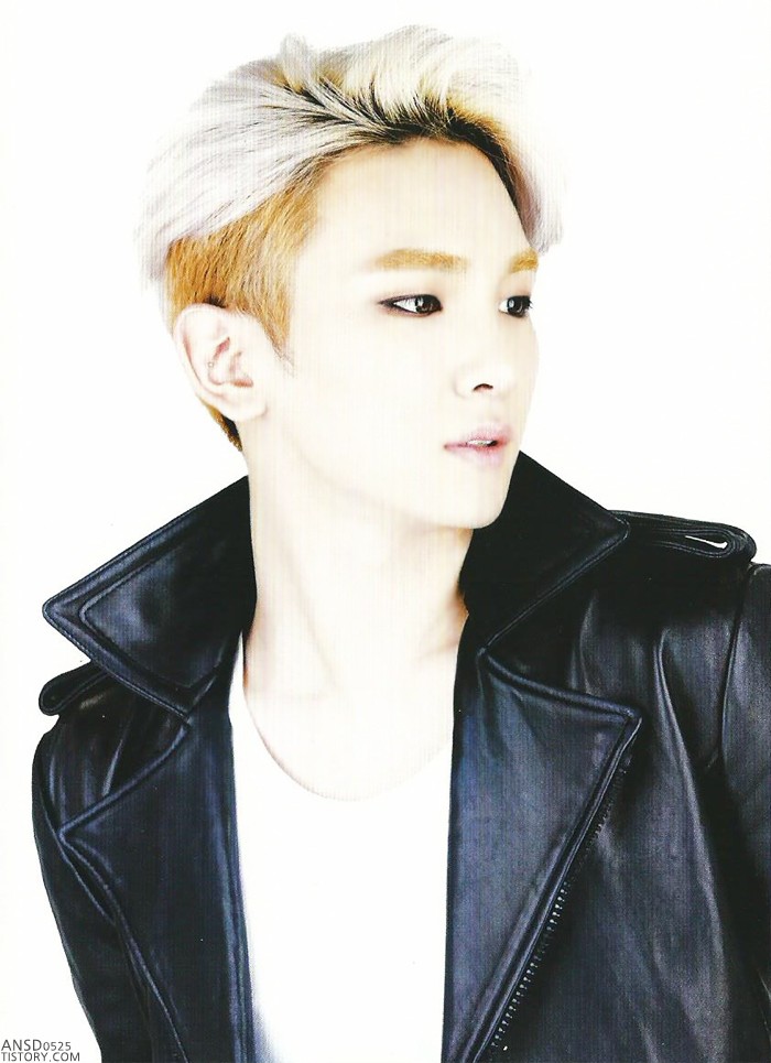 Key