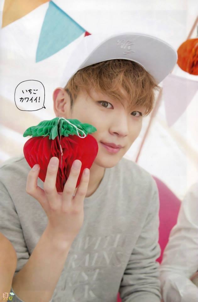 Key