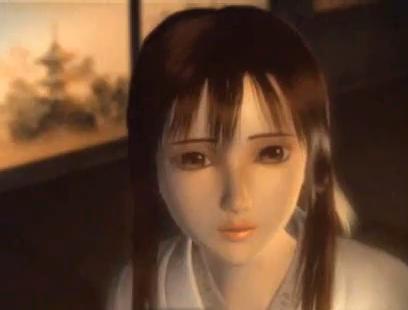 Ayame