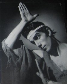 Léonide Massine Léonide Massine