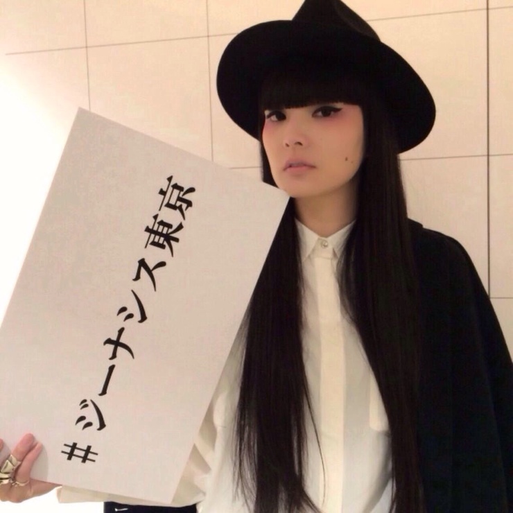 Kozue Akimoto