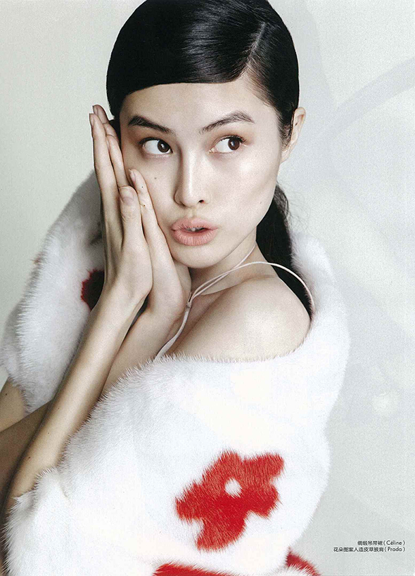 Sui He