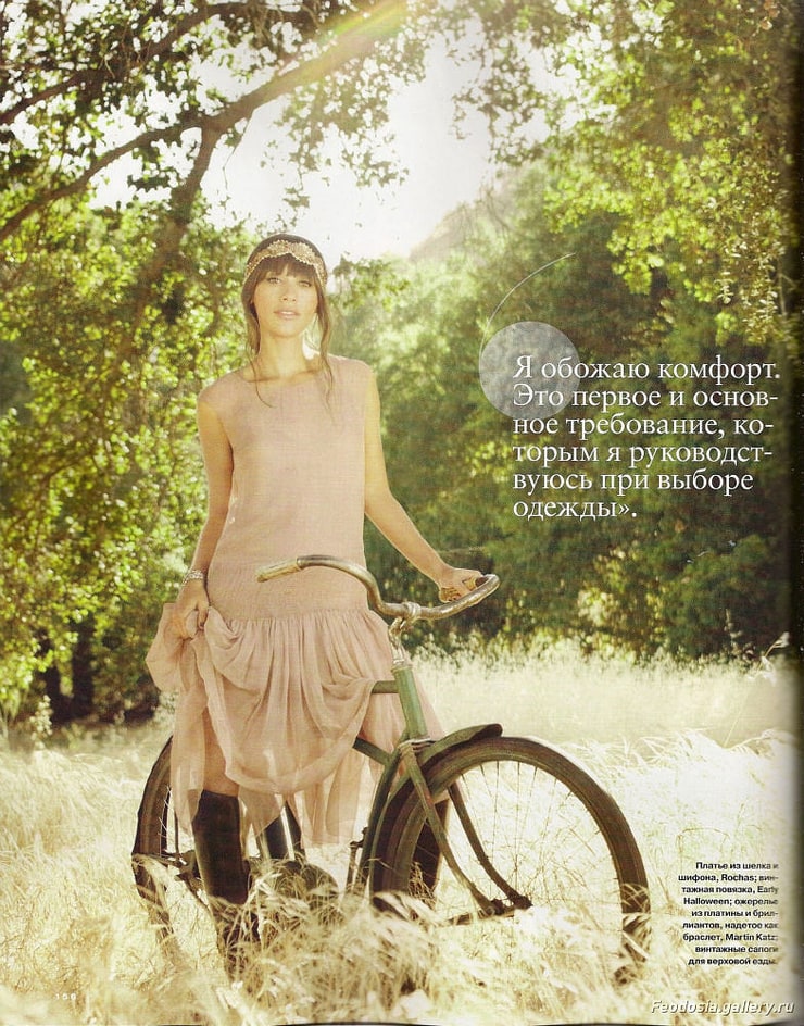 Rashida Jones Rashida Jones