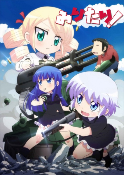 Miritary!