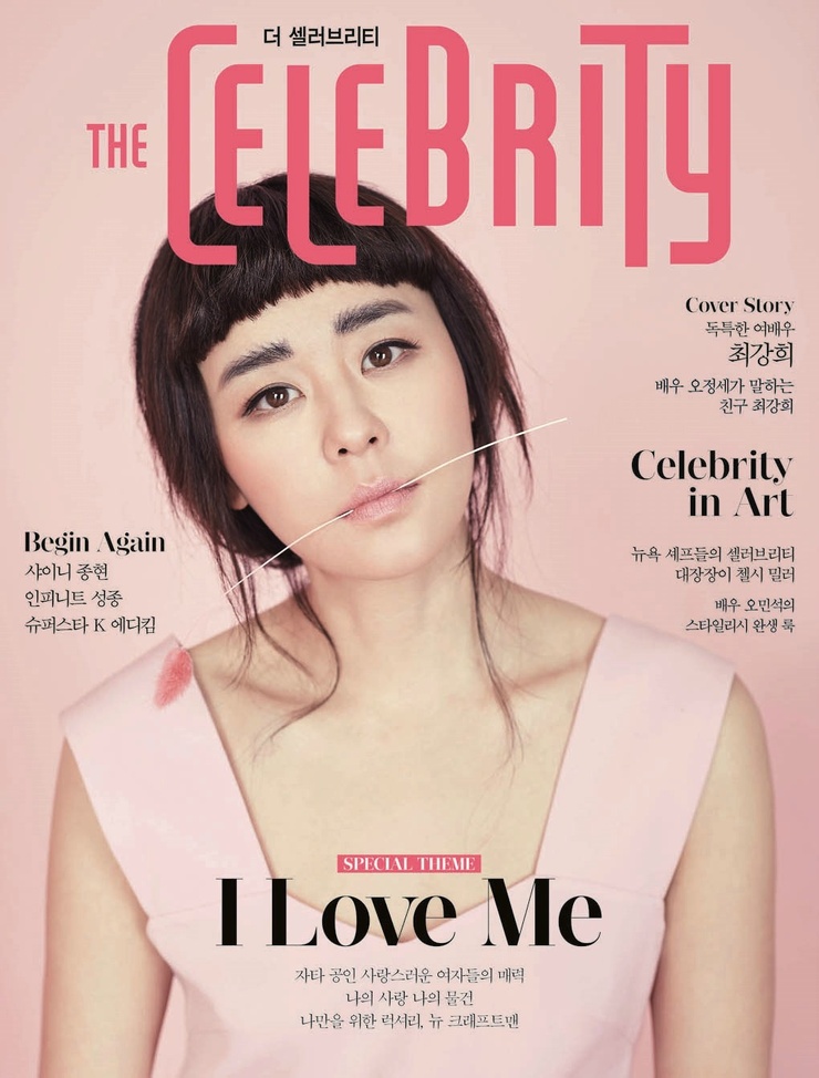 Kang-hee Choi Kang-hee Choi