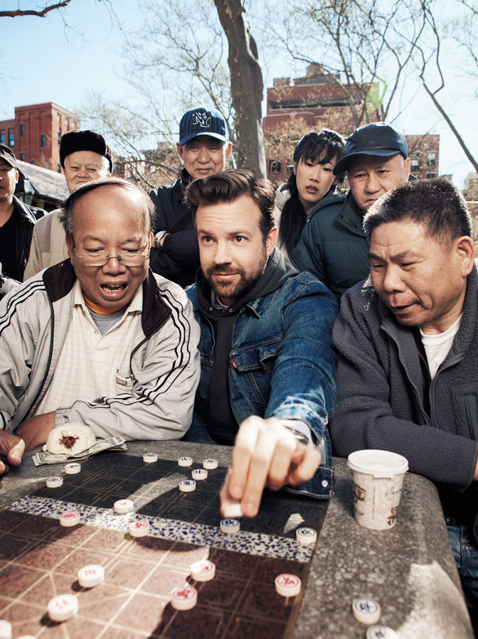 Jason Sudeikis