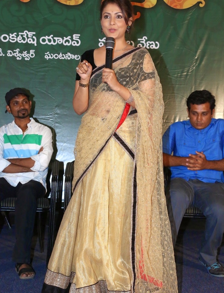 Madhu Shalini