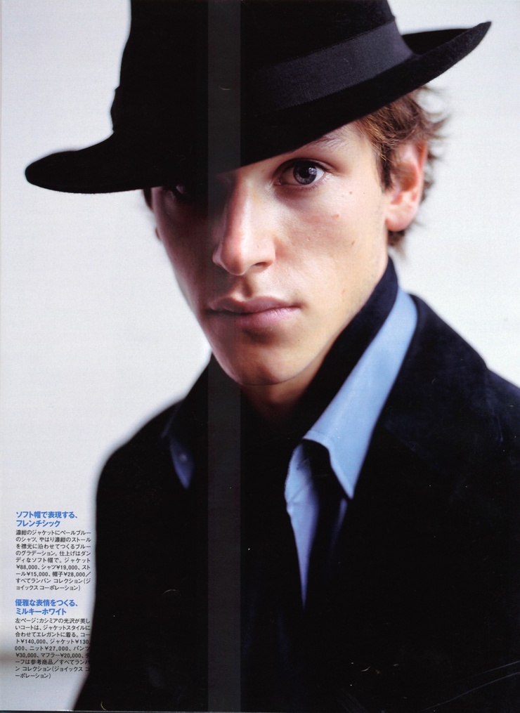 Gaspard Ulliel Gaspard Ulliel