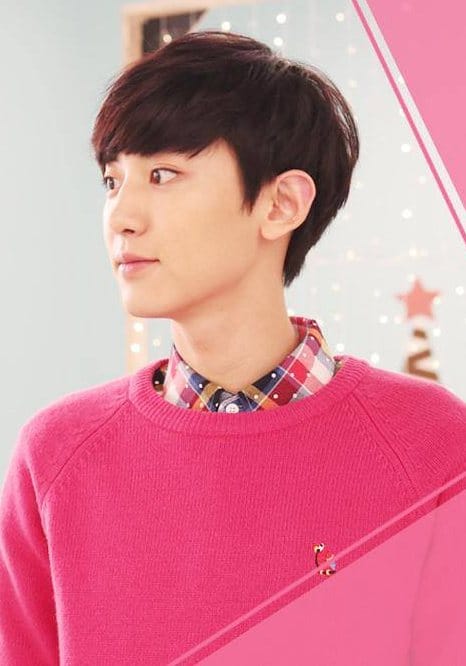 Chanyeol