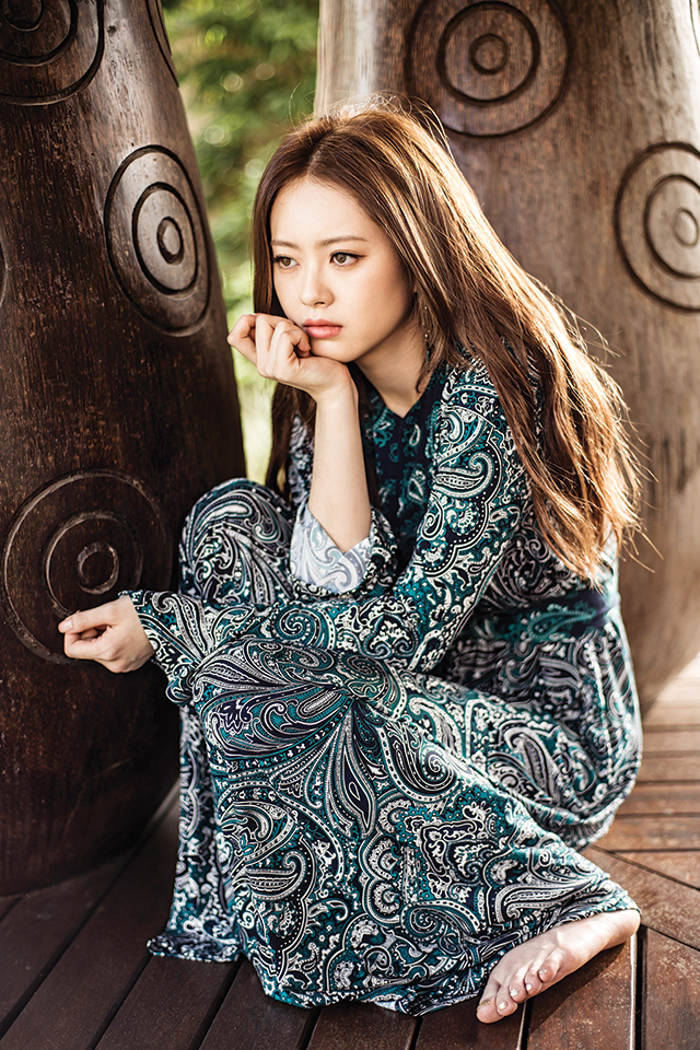Ara