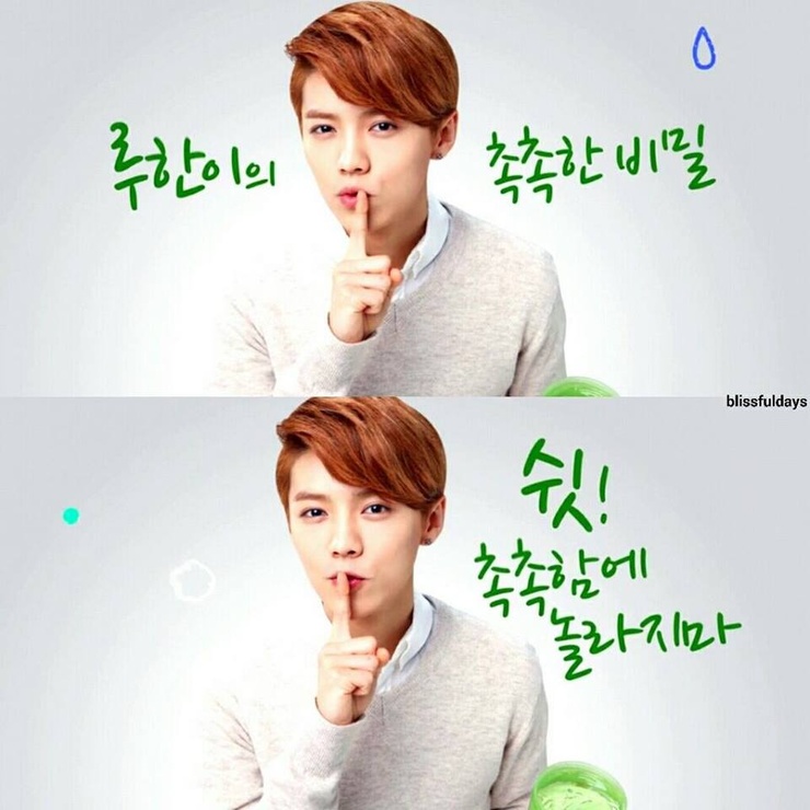 Luhan