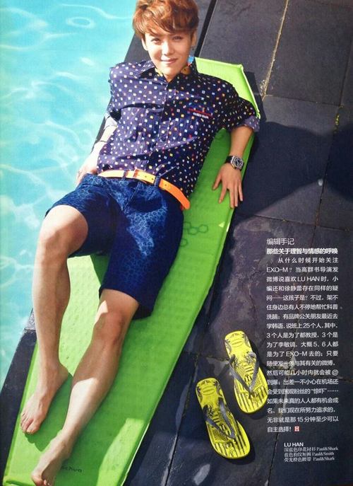 Luhan