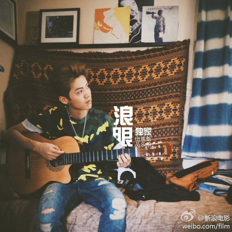 Luhan