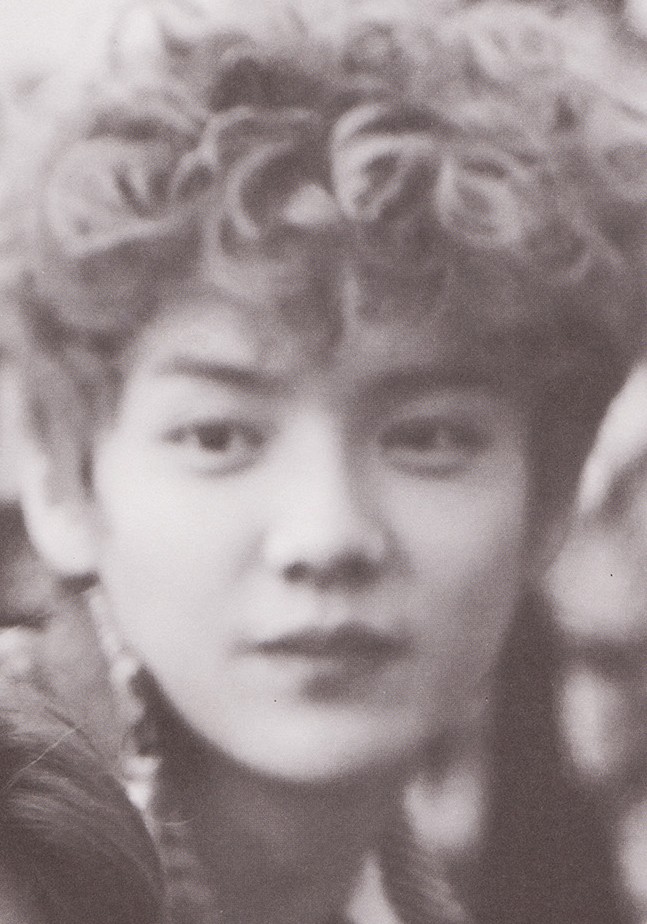 Luhan