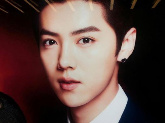 Luhan
