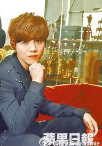 Luhan