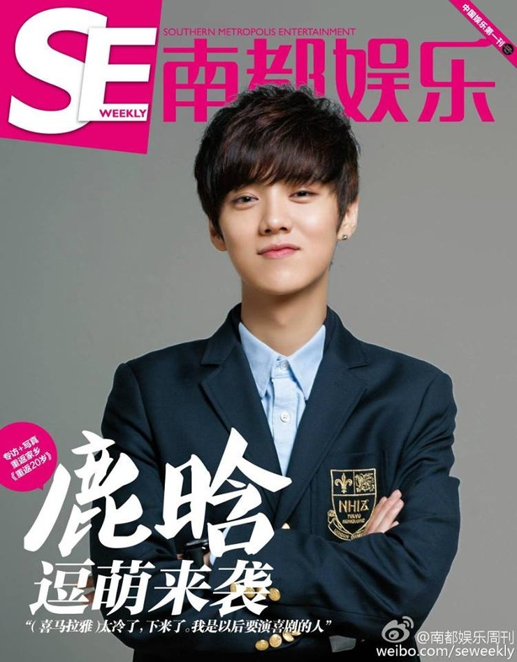 Luhan