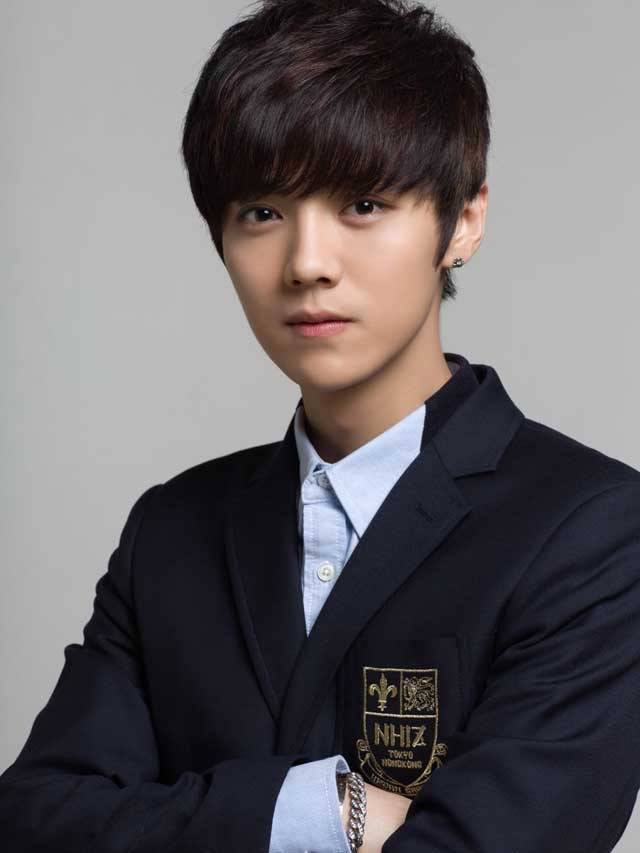 Luhan