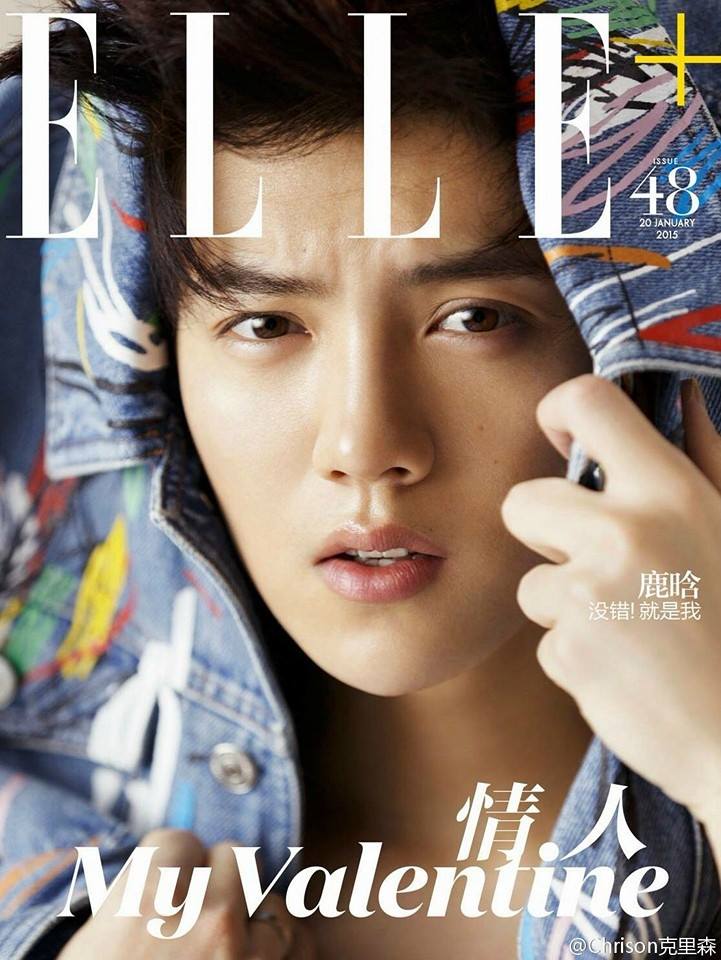 Luhan