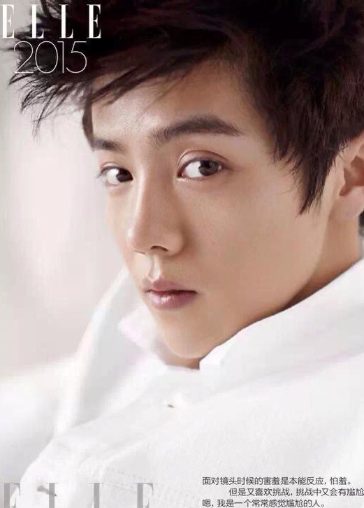 Luhan