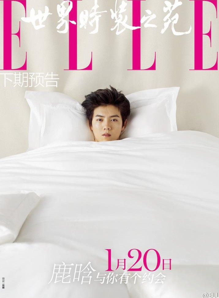 Luhan