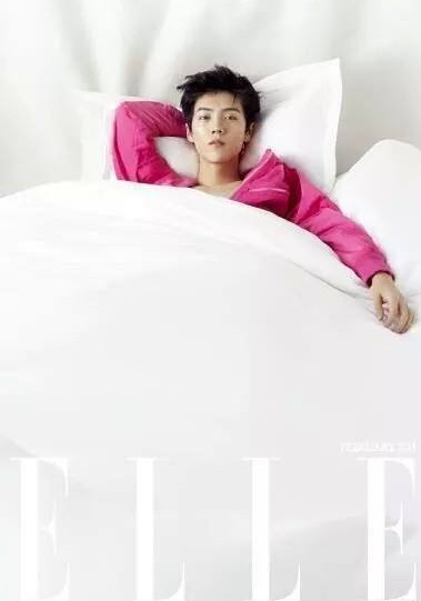 Luhan