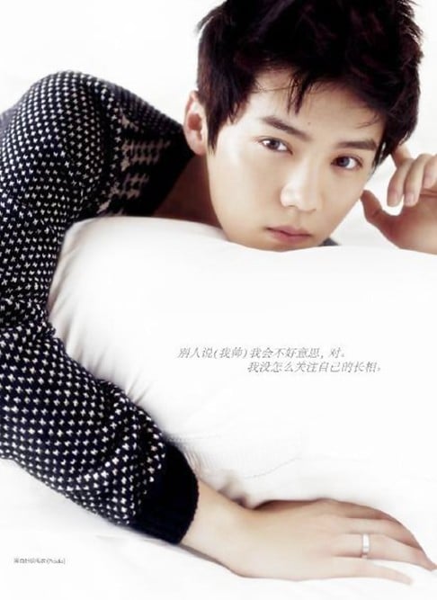 Luhan