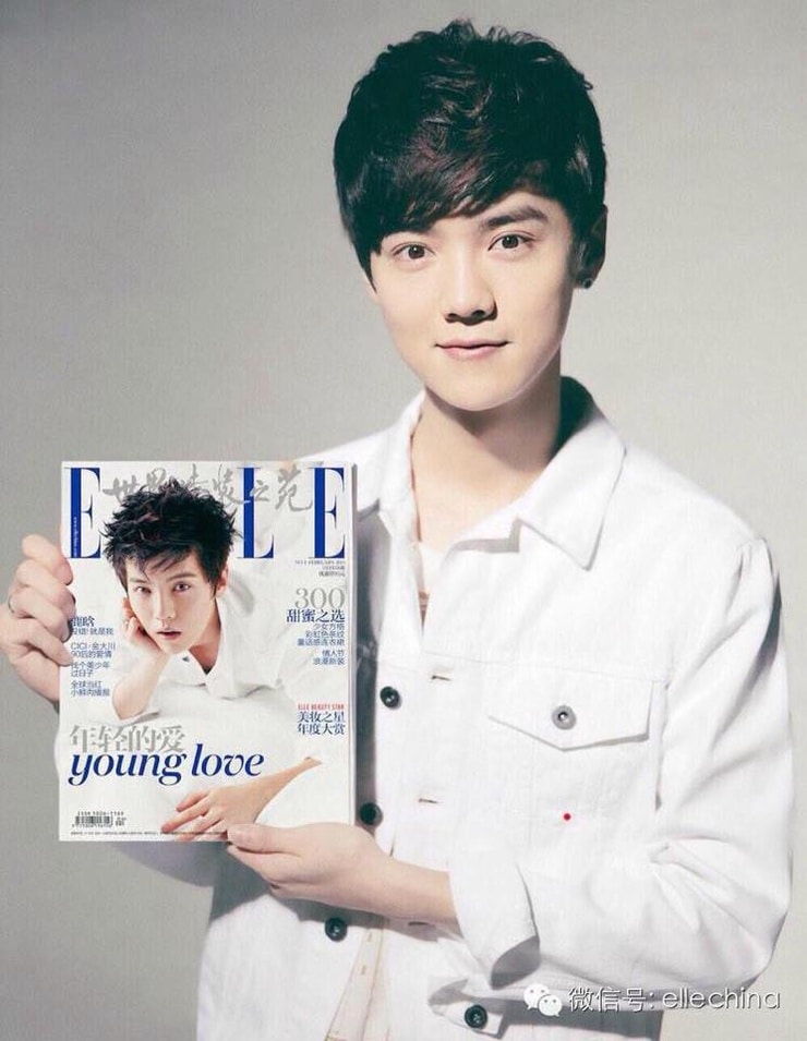 Luhan