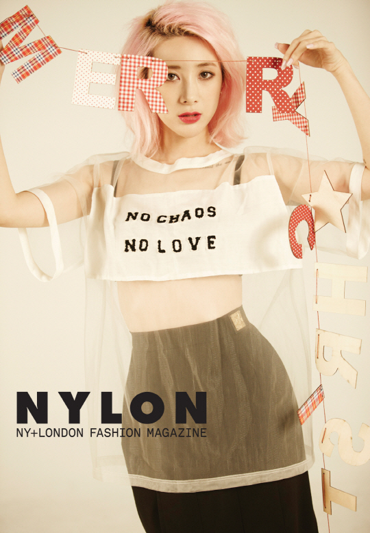 Seo In Young